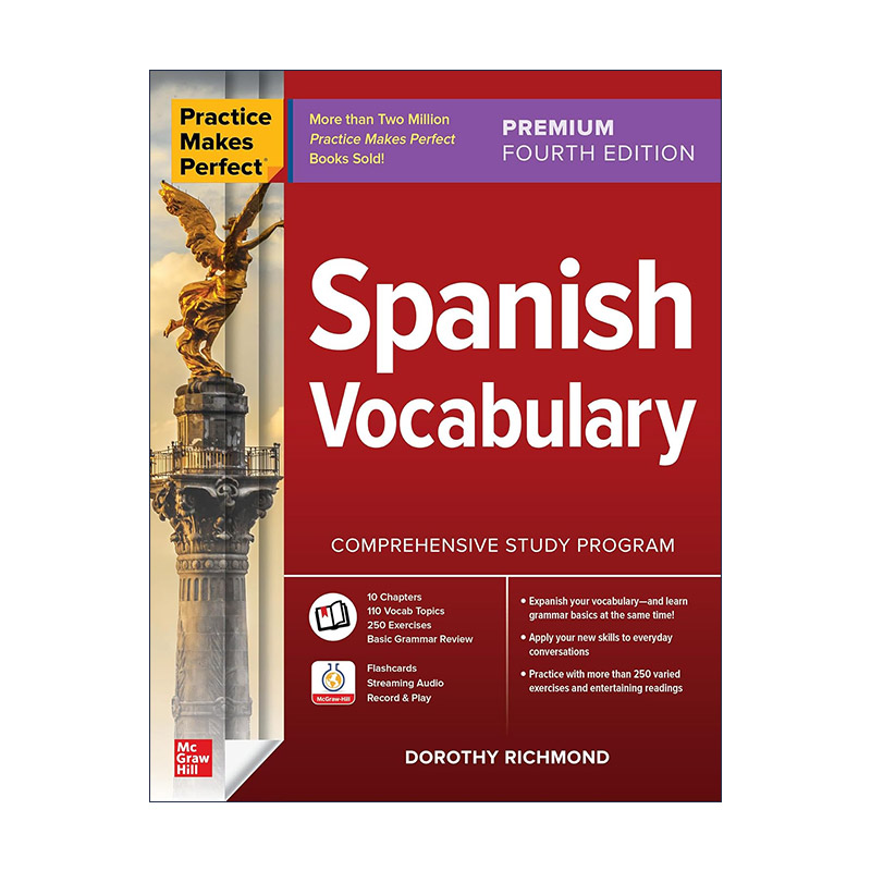 原版 Practice Makes Perfect Spanish Vocabulary 熟能生巧 西班牙语词汇 第4版 进口原版书籍