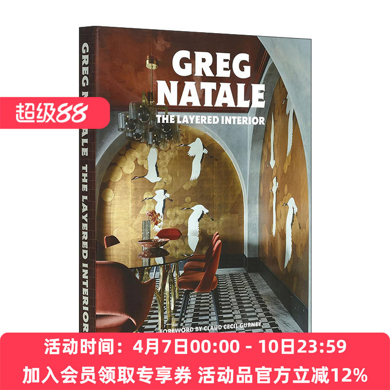 英文原版 The Layered Interior 层次结构化室内装饰设计 精装艺术图册 Greg Natale 英文版 进口英语原版书籍