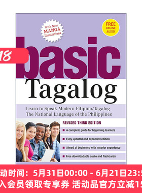 英文原版 Basic Tagalog 基本菲律宾语 第三修订版 含在线音频 Tuttle 英文版 进口英语原版书籍