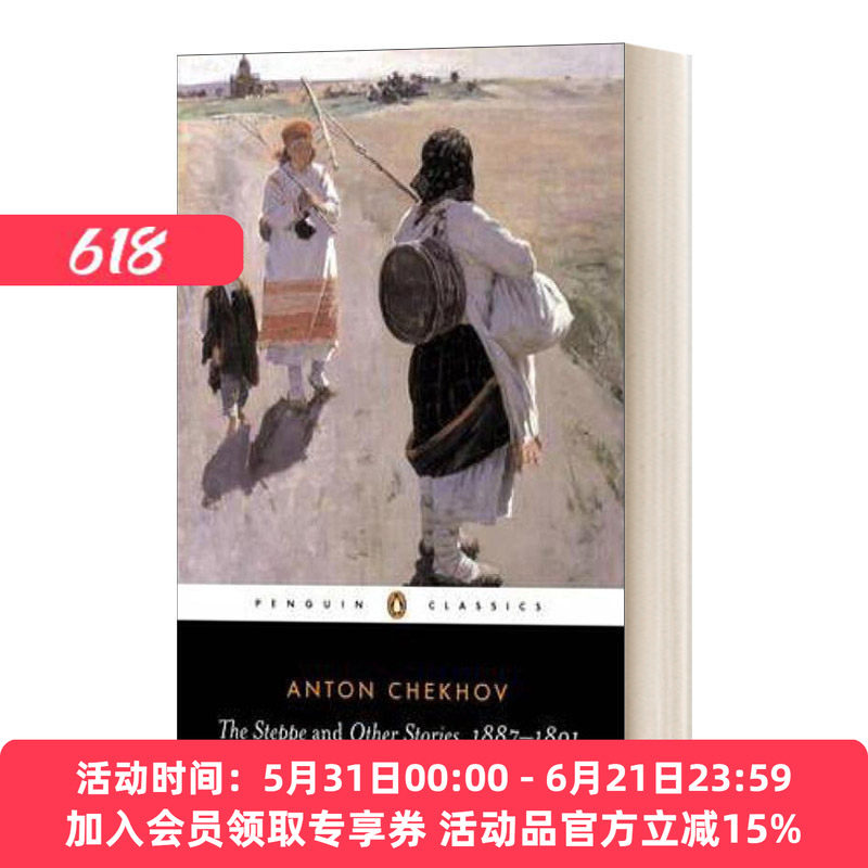 草原及其他短篇小说1987-1991 英文原版 The Steppe and Other Stories1887-91 契诃夫Chekhov 企鹅黑经典英文版 进口英语原版书籍