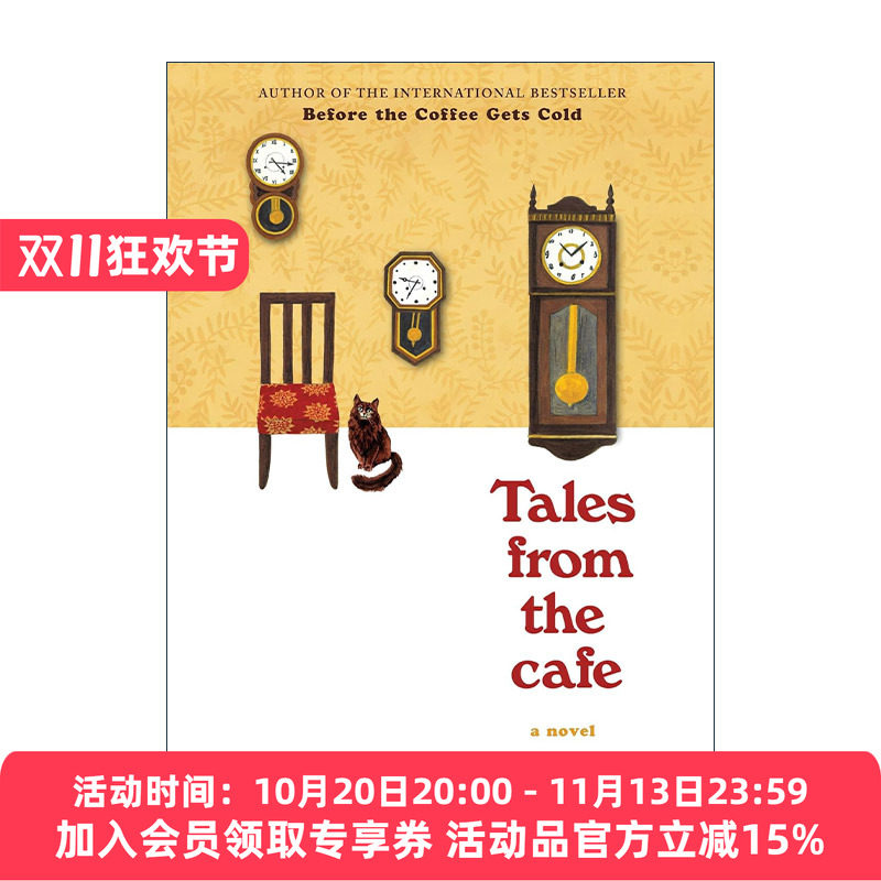 英文原版 Tales from the Cafe 咖啡未冷前2 咖啡馆的故事 精装 川口俊和 英文版 进口英语原版书籍