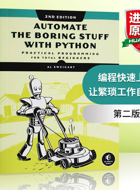 编程快速上手 让繁琐工作自动化第二版 英文原版 Automate the Boring Stuff with Python 进口原版英语书籍 全英文版