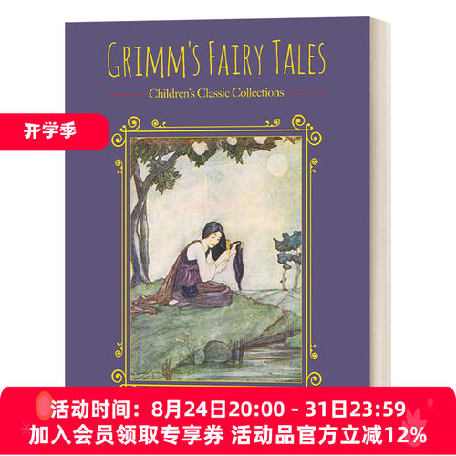 英文原版Grimm'sFairyTales