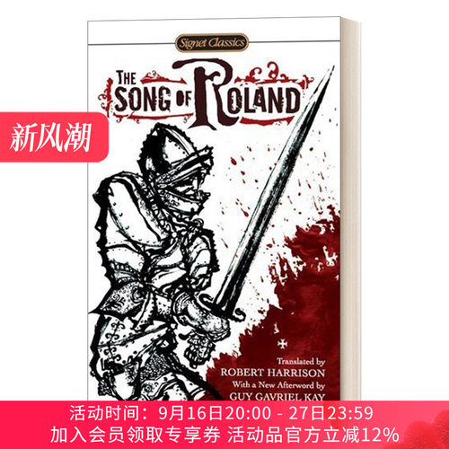 罗兰之歌 英文原版 The Song of Roland 英文版 Signet Classics 进口英语原版书籍