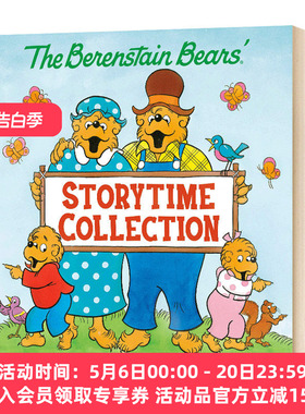 华研原版 贝贝熊10个经典故事合集 英文原版绘本 The Berenstain Bears' Storytime Collection 英文版 进口英语书籍
