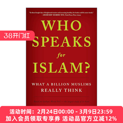 英文原版 Who Speaks For Islam 谁代表伊斯兰讲话 十几亿穆斯林的真实想法 精装 英文版 进口英语原版书籍