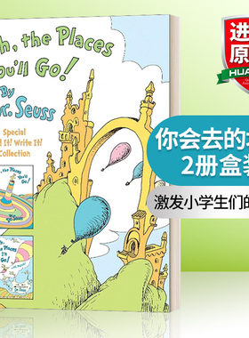 你会去的地方 2册套装英文原版Oh, the Places You'll Go! The Read It! Write It!苏斯博士经典绘本活动书 英文版 进口英语原版书