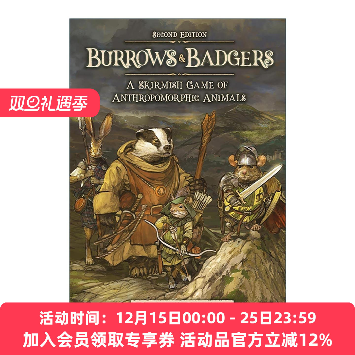 英文原版 Burrows & Badgers 洞穴与獾 奇幻题材Osprey桌面战棋游戏 第二版 精装 英文版 进口英语原版书籍