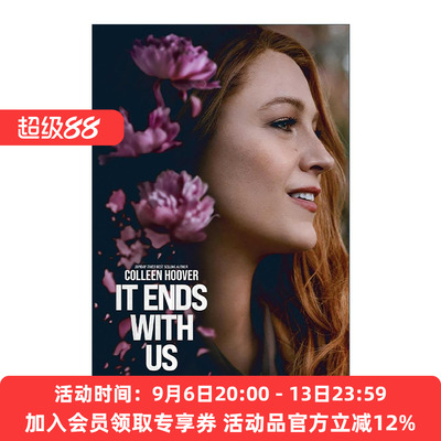 英文原版 It Ends With Us 以我们结束 影视封面 莉莉的选择 科林胡佛 英文版 进口英语原版书籍