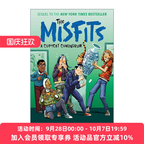 英文原版 The Misfits 02 A Copycat Conundrum 异类系列2 模仿难题 儿童冒险小说 纽伯瑞奖得主Lisa Yee 精装 进口英语原版书籍