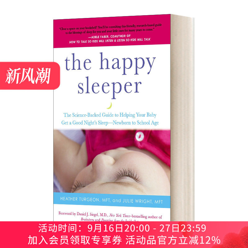 快乐的睡眠者 英文原版 The Happy Sleeper 帮助你的宝宝获得一个良好的睡眠-新生儿到上学年龄 英文版 进口英语原版书籍