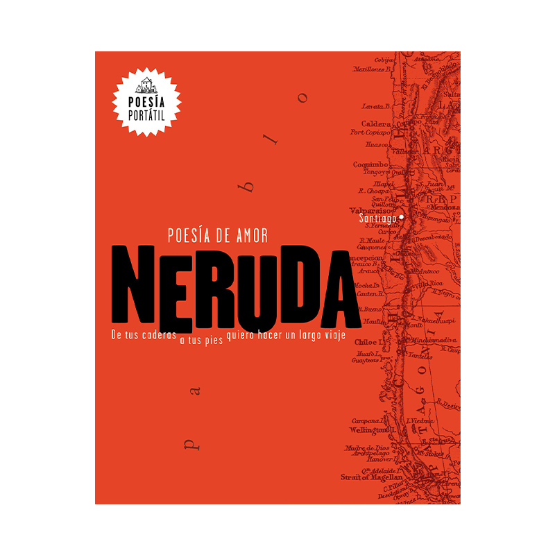 聂鲁达爱的诗歌西班牙语原版