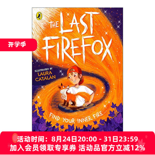 英文原版 The Last Firefox *后的火狐 儿童奇幻小说 Lee Newbery 英文版 进口英语原版书籍