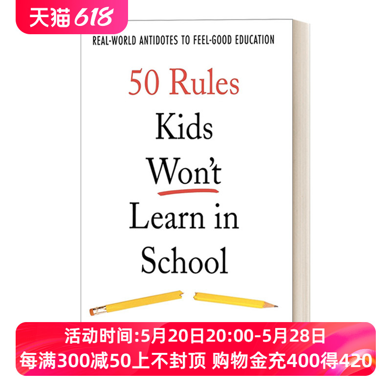 为什么没人教过我英文原版 50 Rules Kids Won't Learn in School面对现实的50条人生法则英文版进口英语原版书籍