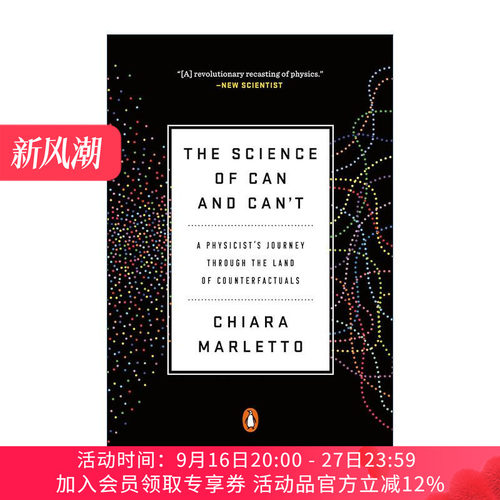 英文原版 The Science of Can and Can't 反事实 可能与不可能的科学 奇亚拉·马尔莱托 英文版 进口英语原版书籍