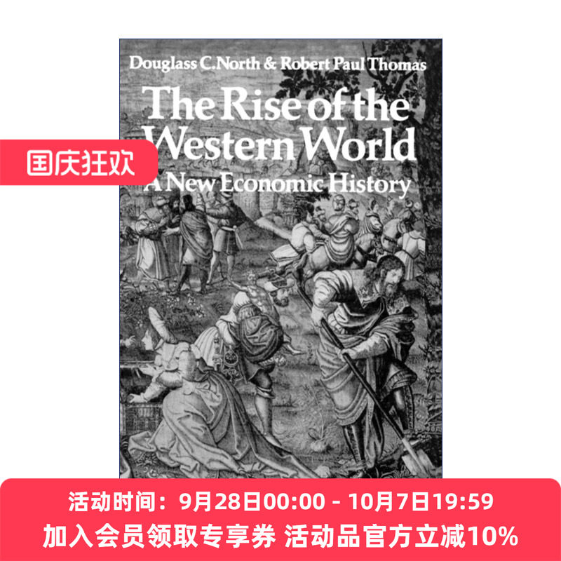 西方世界的兴起 英文原版 The Rise of the Western World 道格拉斯·诺斯 英文版 进口英语原版书籍