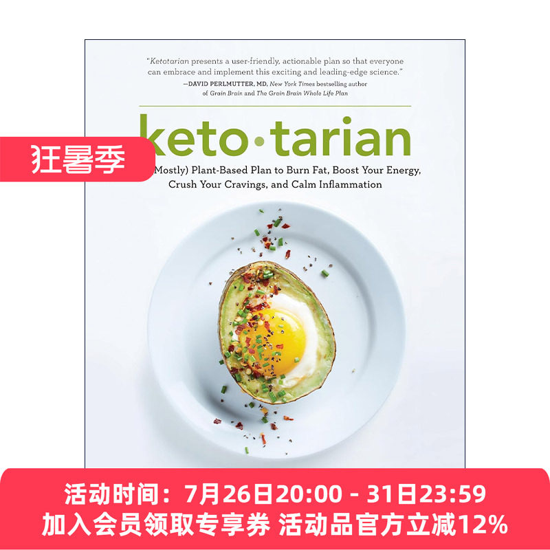 英文原版 Ketotarian 生酮食谱 素食 健康燃脂 抗炎 减肥 Will Cole 英文版 进口英语原版书籍