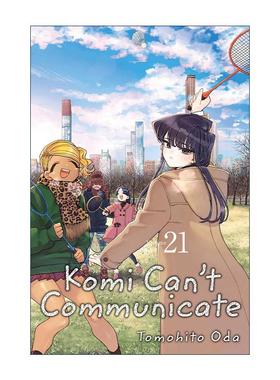 英文原版 Komi Can't Communicate Vol.21 古见同学有交流障碍症 漫画卷二十一 英文版 进口英语原版书籍