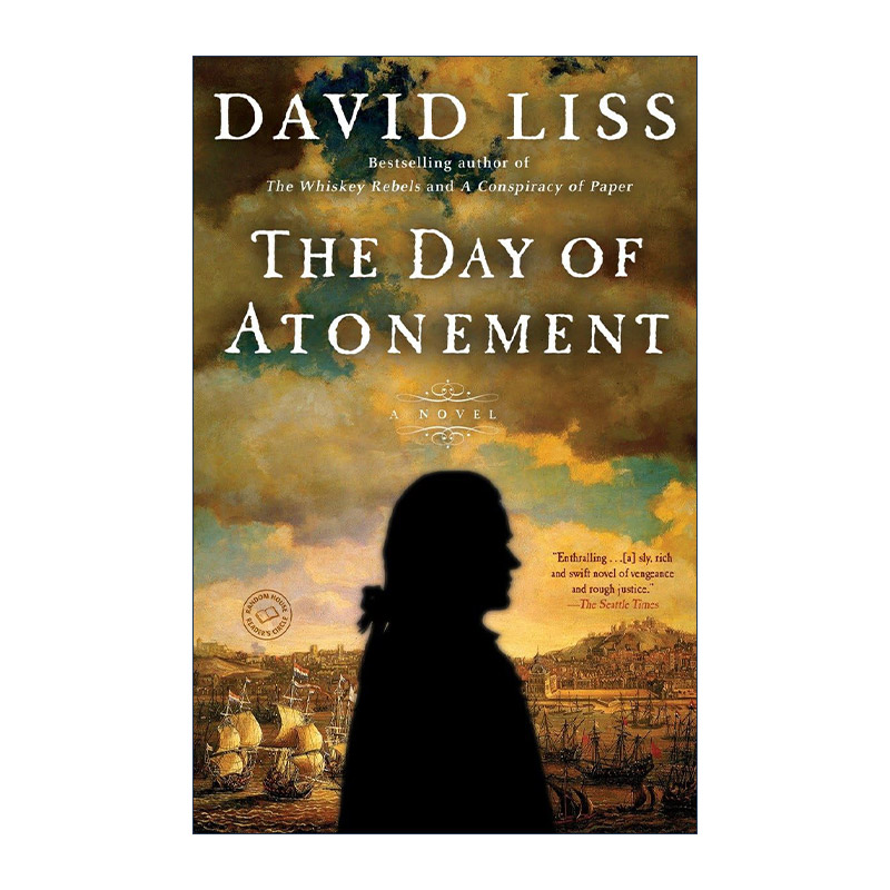英文原版 The Day of Atonement Benjamin Weaver 04 赎罪之日 本杰明·韦弗系列4 历史悬疑小说 David Liss 进口英语原版书籍