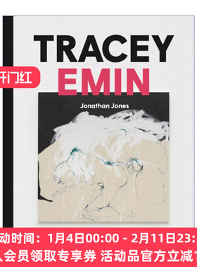 翠西  英文原版 Tracey Emin 艾敏 作品集 英文版 进口英语原版书籍