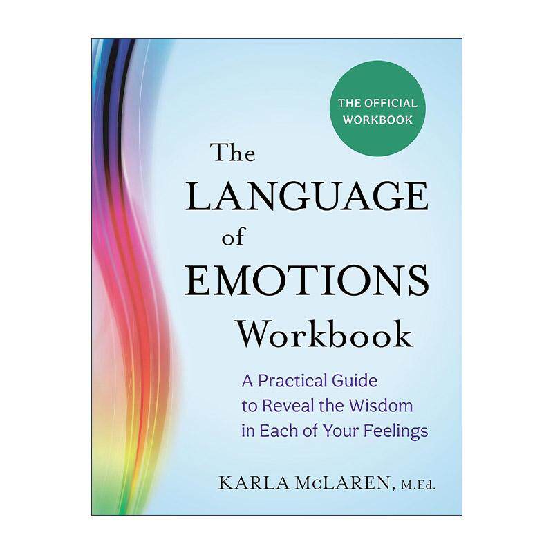 英文原版 The Language of Emotions Workbook 情绪的力量练习册 Karla McLaren 英文版 进口英语原版书籍