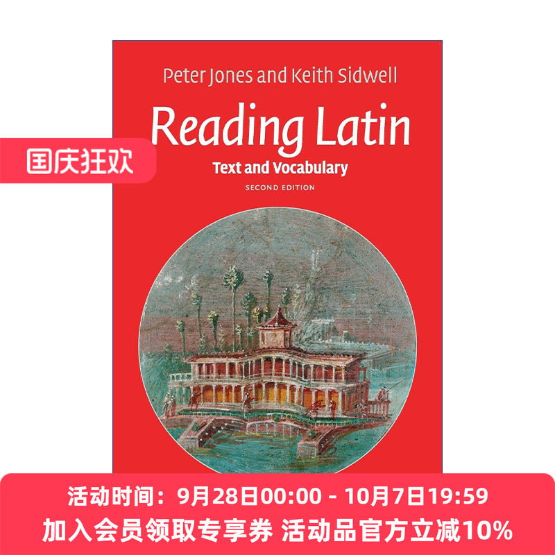 阅读拉丁文 原版 Reading Latin 文本和词汇 拉丁语学习入门 Peter Jones 进口原版书籍
