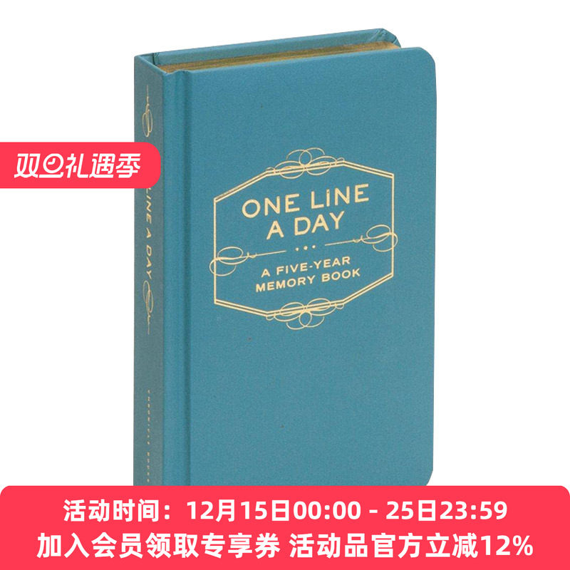 英文原版 每天一行 5年日记本 One Line A Day A Five-Year Memory Book 英文版 进口英语原版书籍