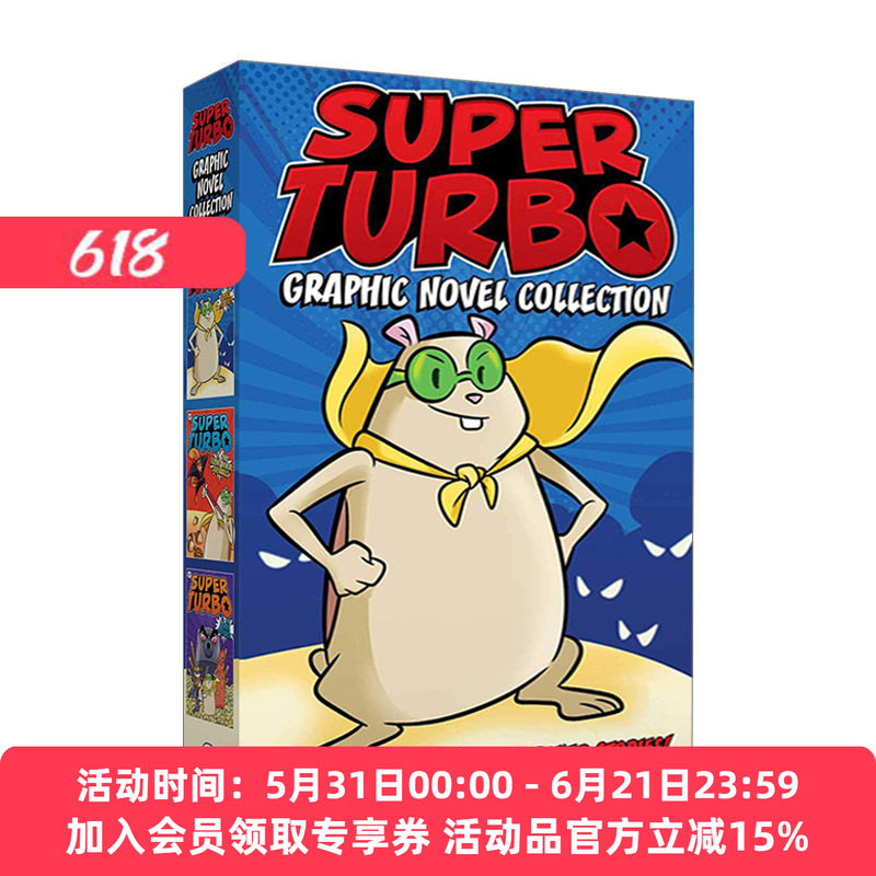 英文原版 Super Turbo Graphic Novel Collection 仓鼠超人系列1-3盒装  彩页漫画书 英文版 进口英语原版书籍