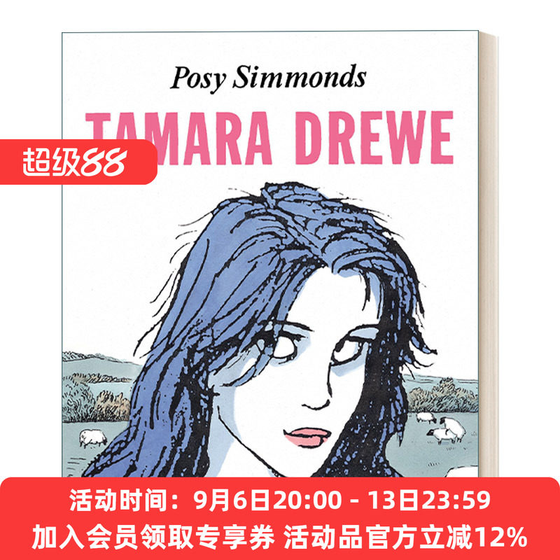 英文原版 Tamara Drewe 塔玛拉·德鲁 波西?西芒德斯漫画 英文版 进口英语原版书籍