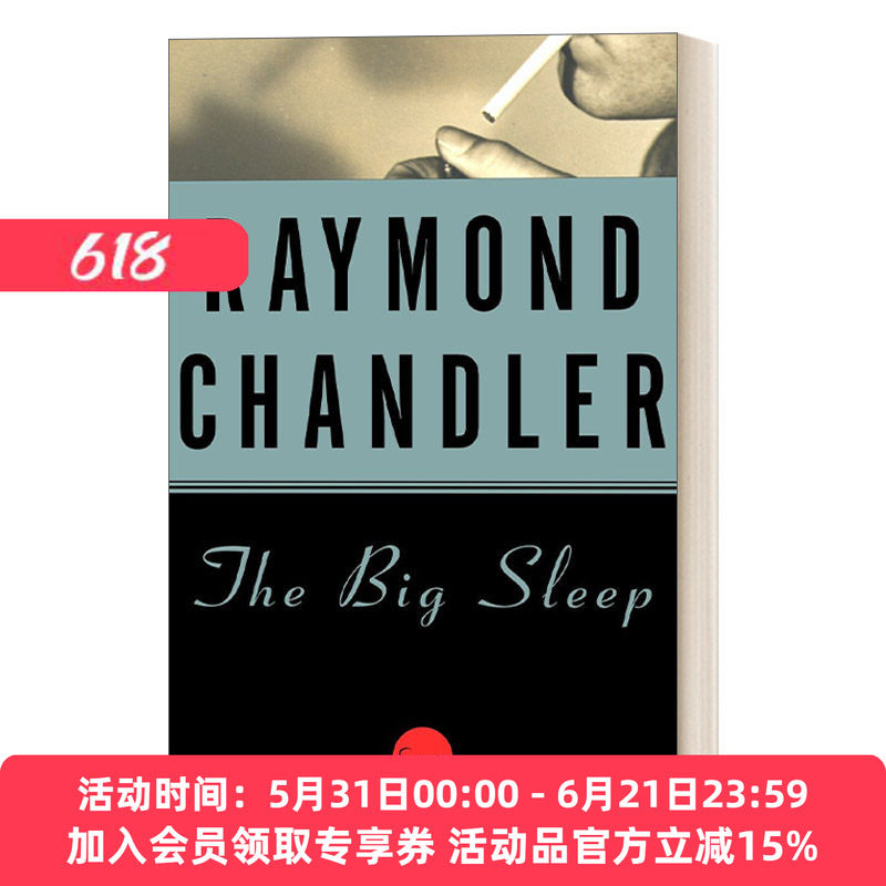英文原版 The Big Sleep Philip Marlowe series 1 长眠不醒 菲利普 马洛系列1 经典侦探推理小说 Raymond Chandler 英文版 进口书