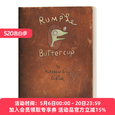英文原版绘本 Rumple Buttercup 独一无二的你 幽默趣味绘本 纽约时报畅销书 成人儿童治愈系漫画 香蕉皮 英文版 进口英语原版书籍