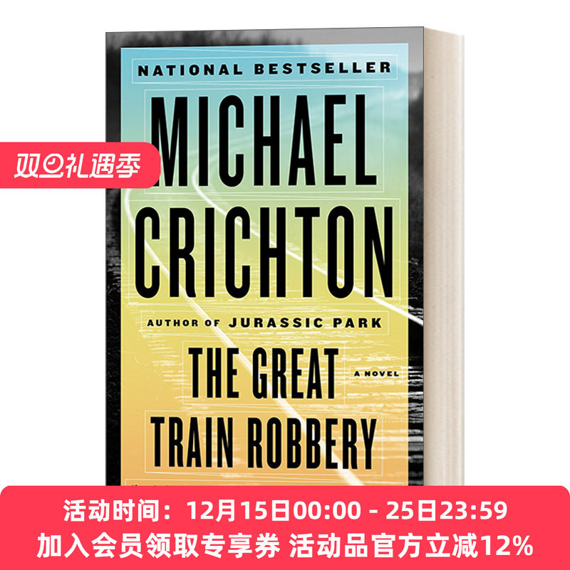 火车大劫案悬疑小说英文版