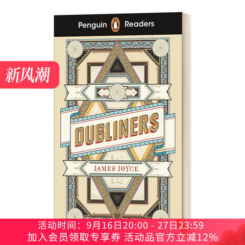 英文原版 Penguin Readers Level 6 Dubliners ELT Graded Reader 企鹅分级阅读6 都柏林人 英文版 进口英语原版书籍