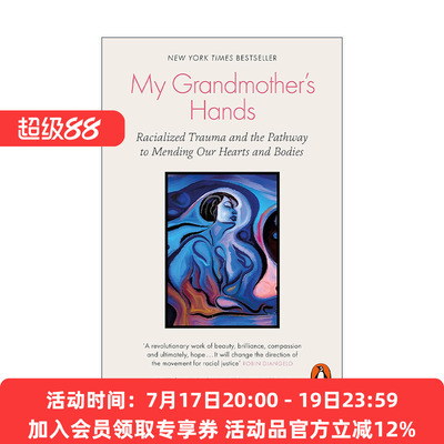 英文原版 My Grandmother's Hands 奶奶的双手 种族主义带来的创伤与身心的疗愈之路 瑞斯玛·梅纳肯 英文版 进口英语原版书籍