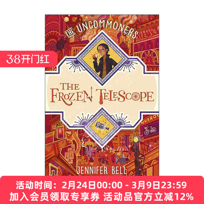 英文原版 The Frozen Telescope 魔法非凡族3 儿童奇幻历险小说系列 英文版 进口英语原版书籍