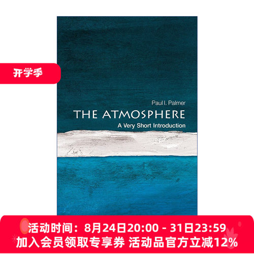 牛津通识读本 大气层 英文原版 The Atmosphere: A Very Short Introduction 英文版 进口英语原版书籍