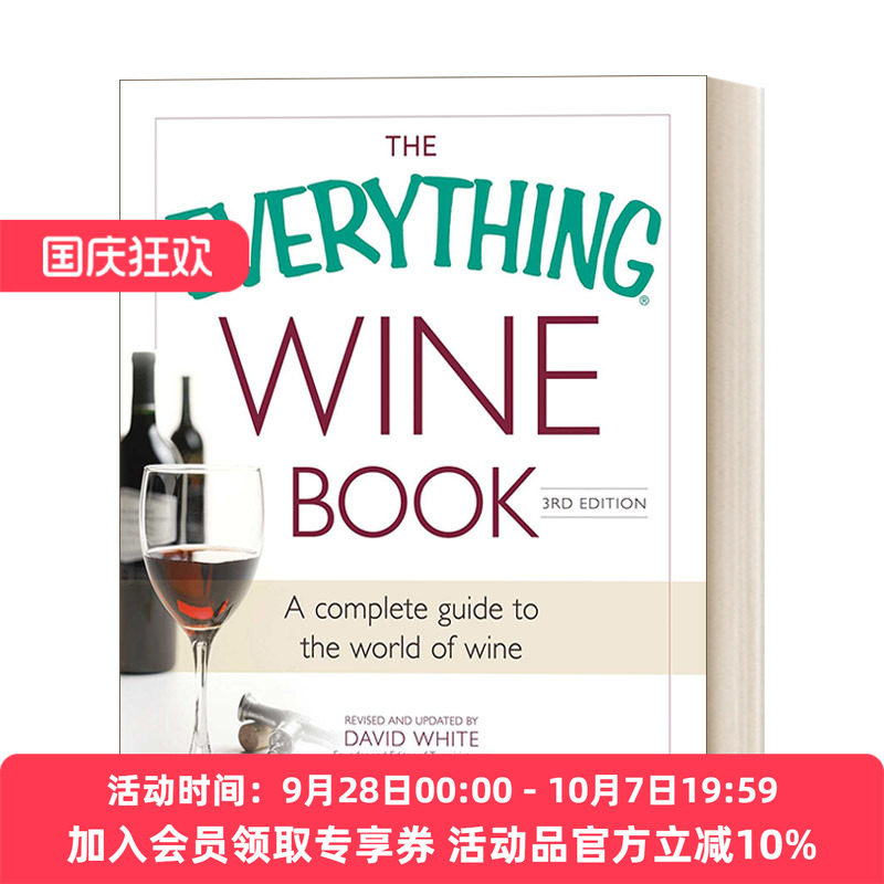 百宝箱 英文原版 The Everything Wine Book 葡萄酒书 英文版 进口英语原版书籍