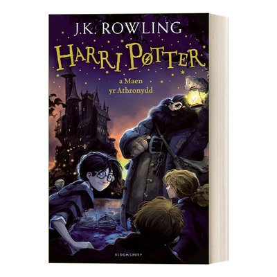 英文原版小说 Harry Potter and the Philosopher's Stone Welsh 哈利波特与魔法石 哈利波特#1 威尔士语版 精装 英文版 进口书籍