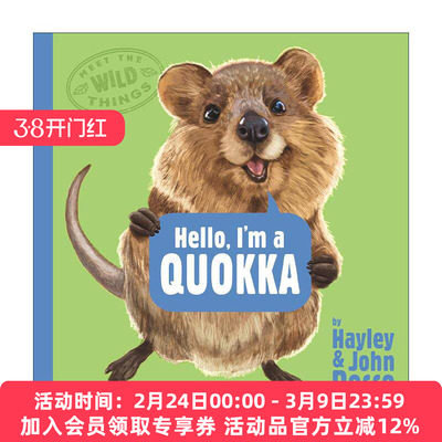 英文原版 Hello I'm a Quokka Meet the Wild Things 03你好 我是短尾矮袋鼠 遇见野生动物系列3 儿童精装科普百科绘本 凯迪克银奖