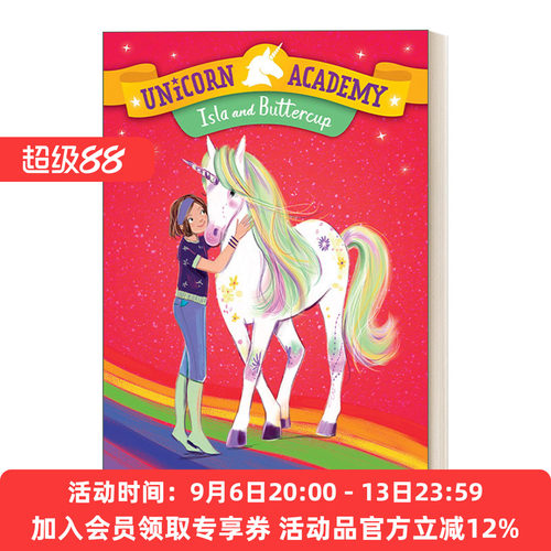 英文原版 Unicorn Academy 12 Isla and Buttercup 独角兽学院系列12 儿童章节桥梁故事书 Lucy Truman 英文版 进口英语原版书籍
