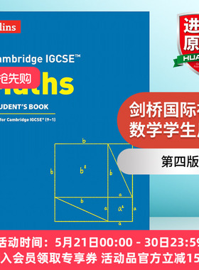 柯林斯剑桥国际初中数学学生用书  英文原版 Collins Cambridge IGCSE Maths Student’s Book 第四版 英文版 进口书籍