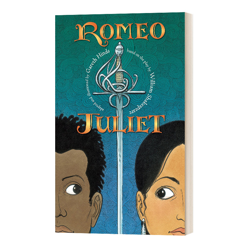罗密欧与朱丽叶 英文原版 Romeo and Juliet 儿童经典文学 Gareth Hinds 英文版 进口英语原版书籍