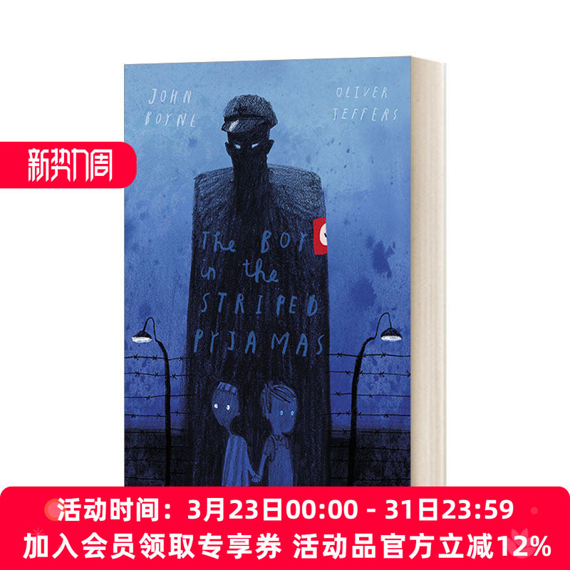英文原版 The Boy in the Striped Pyjamas 穿条纹睡衣的男孩 约翰·伯恩 10周年精装收藏版 英文版 进口英语原版书籍