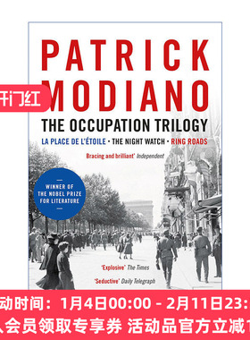 帕特里克·莫迪亚诺 英文原版 The Occupation Trilogy 占领三部曲 星形广场 环城大道 夜巡 英文版 进口英语原版书籍