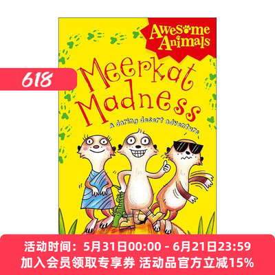 英文原版 Meerkat Madness 奇怪的海岛猫鼬 Ian Whybrow经典童书 英文版 进口英语原版书籍
