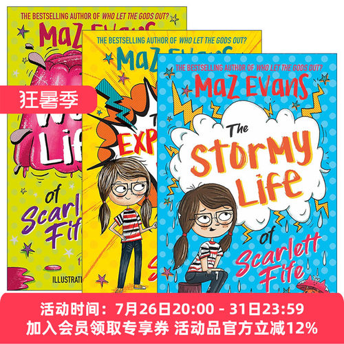 英文原版 The Exploding Life of Scarlett Fife 斯嘉丽法夫系列3册 爆炸/摇摆/风雨飘摇生活 爆笑桥梁书 英文版 进口英语原版书籍