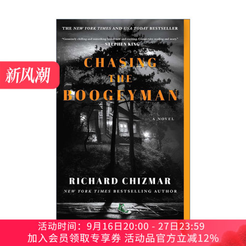 英文原版 Chasing the Boogeyman 追寻怪物 惊悚小说 英文版 进口英语原版书籍
