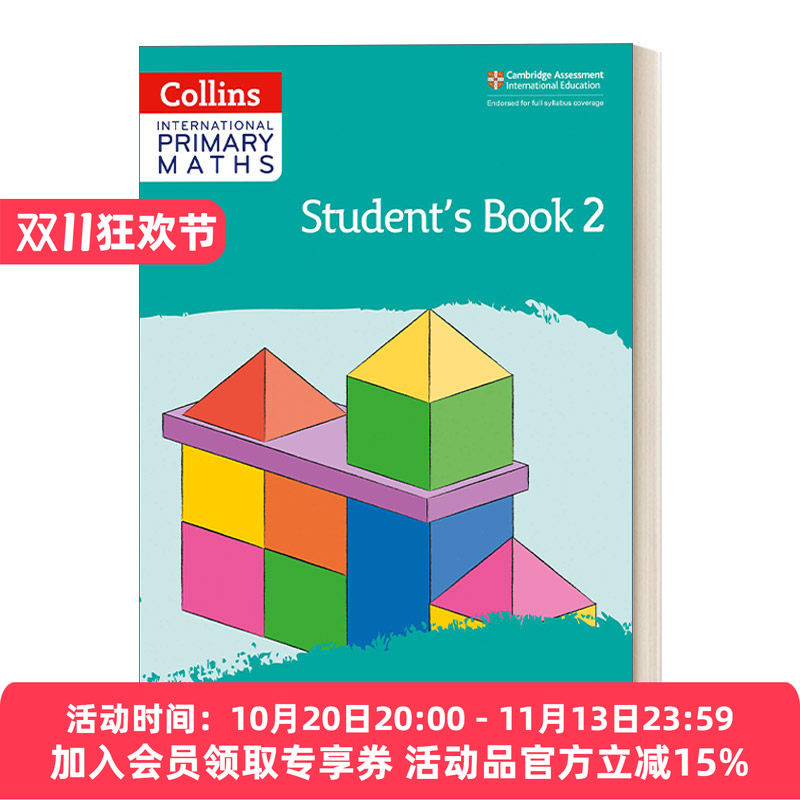 柯林斯剑桥国际小学数学课本二年级 英文原版 Collins Cambridge International Primary Maths Student's Book2 英文版进口英语书