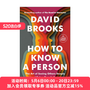 英文原版 How to Know a Person Lptp 如何认识一个人 深刻观察他人与被他人深刻观察的艺术 社会动物作者David Brooks 大字版