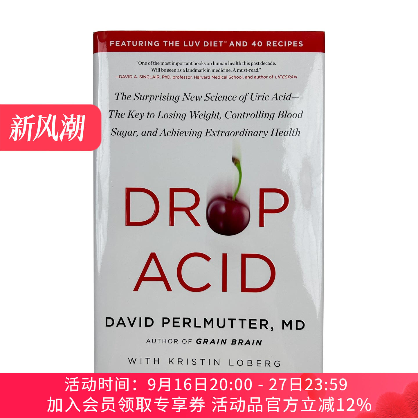 降酸 英文原版 Drop Acid 尿酸新科学 减肥 控制血糖和获得健康的关键 英文版 进口英语原版书籍